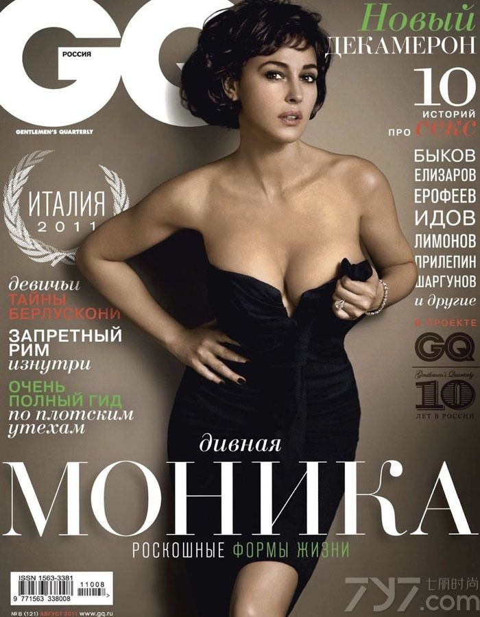 <p>莫妮卡&middot;贝鲁奇是模特儿出身，1990年开始进入影视界。首次进军美国失利后，转向法国，跟文森特&middot;卡塞尔结婚，合演多部浪漫喜剧。《西西里的美丽传说》使她成为全球明星。延续了意大利美女明星的传统，将超俗的气质和令人心跳的性感融为一体。被誉为&ldquo;首席性感偶像&rdquo;，纵使韶华已逝，但岁月仍掩饰不住她的风韵，她的美来自于成熟女性的性感。</p>