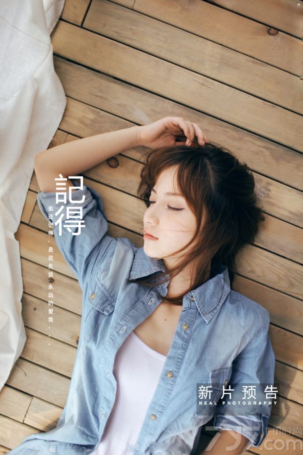 <p>萌系少女最纯洁的私照&nbsp; 令宅男们陶醉不已</p>