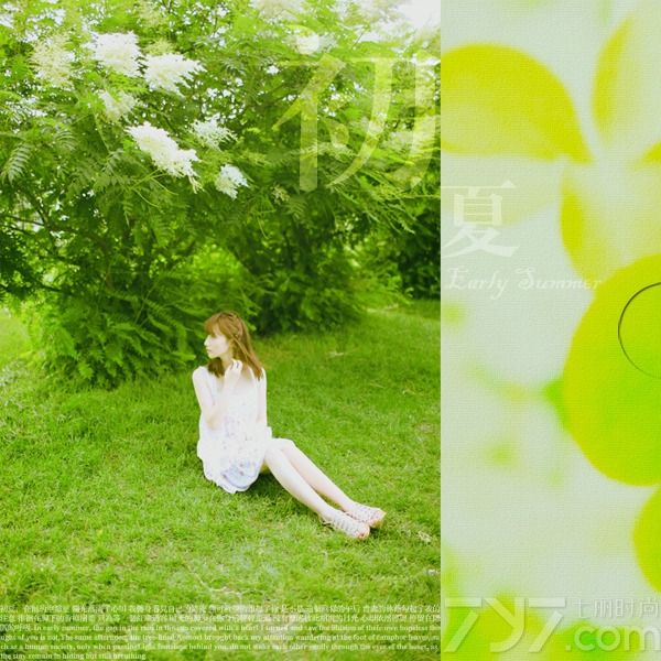 <p>萌系少女最纯洁的私照&nbsp; 令宅男们陶醉不已</p>