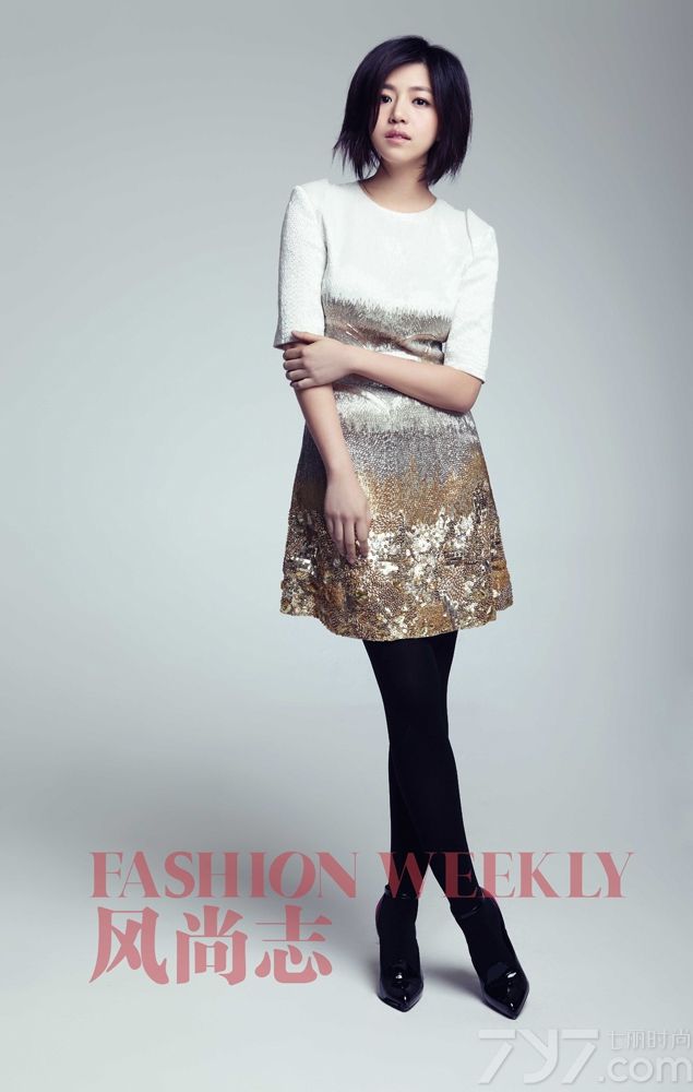 <p>陈妍希说她庆幸当年的选择，从被直指是不会演戏的新人，到用清丽的表现征服&ldquo;票房&rdquo;，陈妍希用了六年。相比&ldquo;全民女神&rdquo;的成就，她更愿意谈&ldquo;生命的质地&rdquo;&mdash;&mdash;生活的动人之处在于有机会体验别人的生命轨迹。</p>