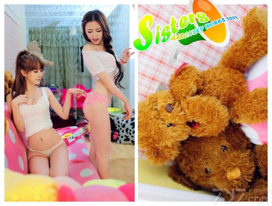 杨雅熙曾可可私房闺蜜秀 粉嫩VS娇媚