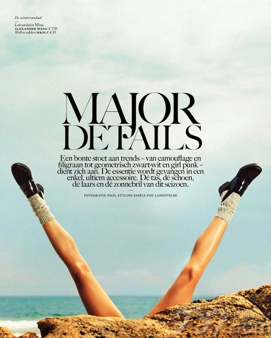 <p>时尚杂志《Vogue》2013荷兰版8月号&ldquo;Major Details&rdquo;。超模在阳光下的沙滩演绎性感身材，给你想要的大片感。</p>