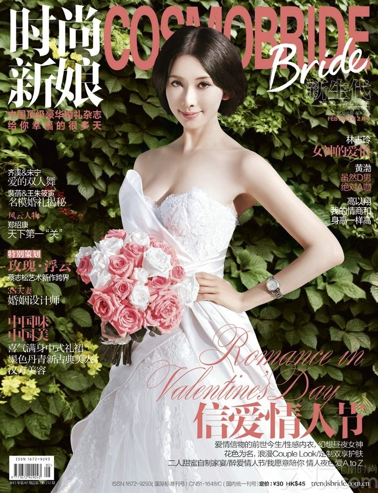 <p>近日，《101次求婚》联合《时尚新娘》曝光了一组情人节刊&ldquo;逆天大片&rdquo;，在电影中饰演包工头的黄渤一身西装革履，表情放浪形骸，彻底化身高富帅，而电影中另外一位女主角林志玲则继续着她的女神范儿，一身婚纱华美动人，只不过此番林志玲单膝下跪，手捧鲜花，一副&ldquo;求求你，让我嫁给你&rdquo;的表情，众网友调侃这简直是&ldquo;屌丝翻身把歌唱，女神下跪求关注。&rdquo;</p>