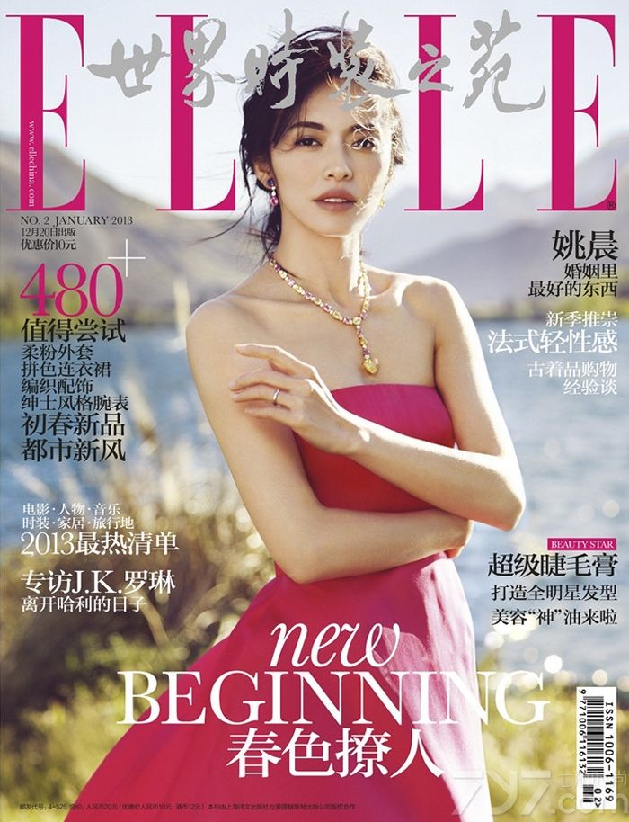 <p>姚女王完婚后的幸福自在，在时尚大片拍摄过程中，她告诉记者：&ldquo;幸福不是结果，而是度过。&rdquo;</p>