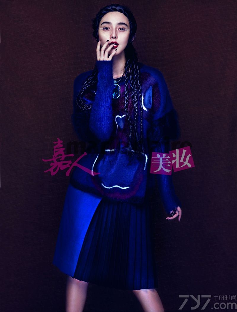 <p>人们不再说范冰冰是个花瓶，而她早已不在乎那些评价，&ldquo;重要的是你自己有没有真正努力、有没有对请你工作以及支持你的人负责。外界的名号，只要不侮辱到我的人格和尊严，我都不介意，因为对一样东西的介意体现着自卑&rdquo;她愿意被称为&ldquo;范小胖&rdquo;，在她眼里这个绰号表达了一种亲昵、一种平等的关系，比霸气十足的&ldquo;范爷&rdquo;更让她觉得接近自我。</p>