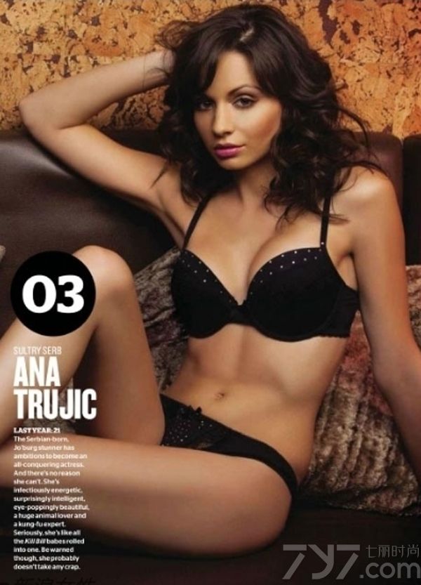 <p>近日，英国著名娱乐杂志《FHM》(中文版本《男人装》)评选出2012年全球百大性感女星，超模凯特&middot;阿普顿、女星杰西卡&middot;阿尔芭、性感女神梅根&middot;福克斯也纷纷上榜。</p>