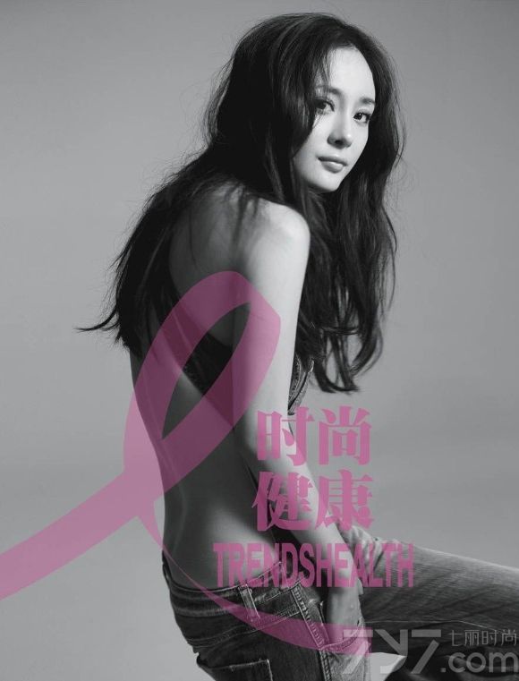 <p>&ldquo;粉红丝带&rdquo;作为全球乳腺癌防治活动，迄今已经有十个年头。而此次粉红丝带十周年也请到白百何作为年轻一代女性代表代言乳腺癌防治活动，白百何更希望通过这次大片的拍摄，使更多女性朋友关注自己的乳房健康。</p>