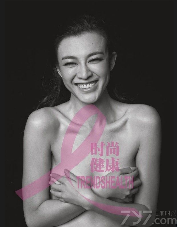 <p>&ldquo;粉红丝带&rdquo;作为全球乳腺癌防治活动，迄今已经有十个年头。而此次粉红丝带十周年也请到白百何作为年轻一代女性代表代言乳腺癌防治活动，白百何更希望通过这次大片的拍摄，使更多女性朋友关注自己的乳房健康。</p>