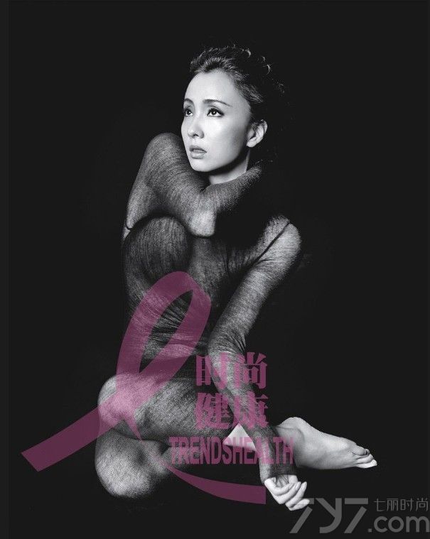 <p>&ldquo;粉红丝带&rdquo;作为全球乳腺癌防治活动，迄今已经有十个年头。而此次粉红丝带十周年也请到白百何作为年轻一代女性代表代言乳腺癌防治活动，白百何更希望通过这次大片的拍摄，使更多女性朋友关注自己的乳房健康。</p>