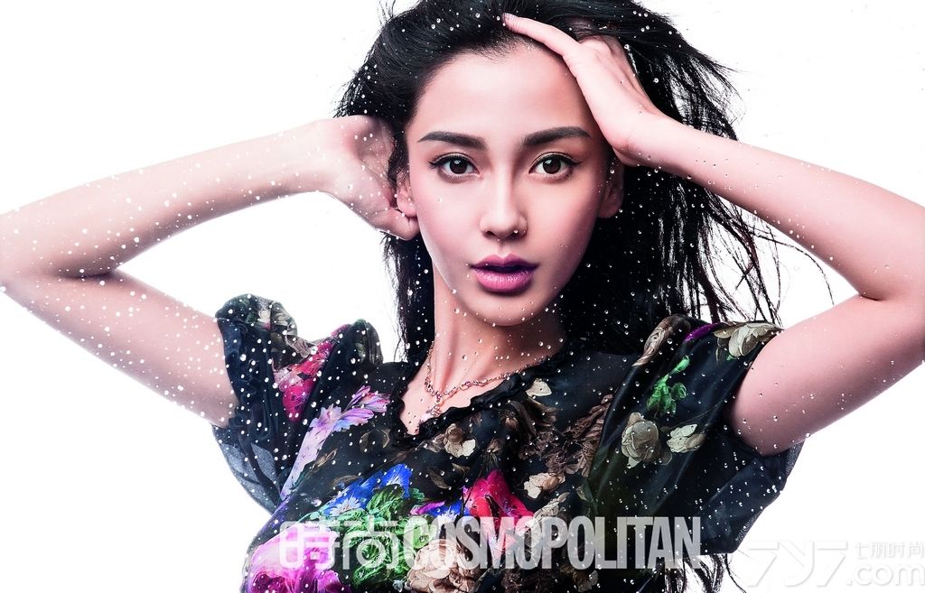 <p>Angelababy&ldquo;双面&rdquo;登封面 天使VS魔鬼</p>