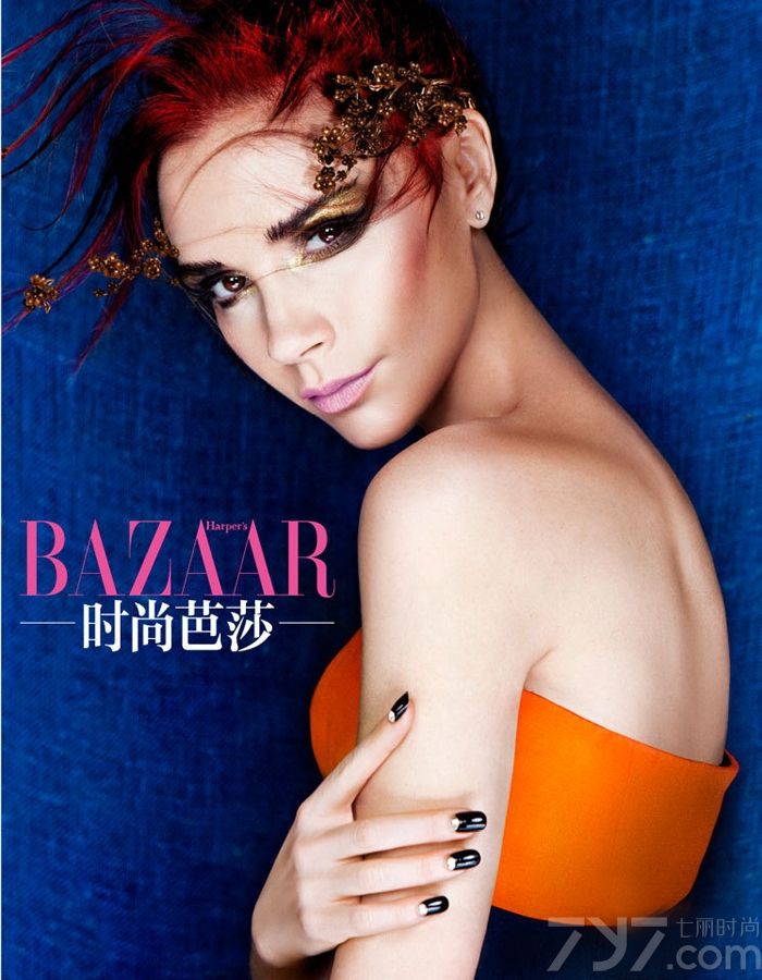 <p>从&ldquo;辣妹&rdquo;到&ldquo;贝嫂&rdquo;，嫁给世界上最有名最帅的男人，永远站在时尚版做头条，三子一女依然强势窈窕。无惧争议、捍卫婚姻，无论你是否喜爱她，你都无法忽视她。近日，维多利亚首次以设计师的身份，独家为中国版BAZAAR分享自己的时尚生活。</p>