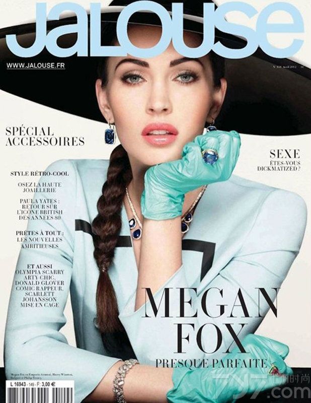 <p>好莱坞性感女星梅根&middot;福克斯近日为时尚杂志《Jalouse》拍摄4月封面大片，多套不同造型也凸显了起独特个性，眼妆被泪水冲花的画面极具时尚喜感。</p>