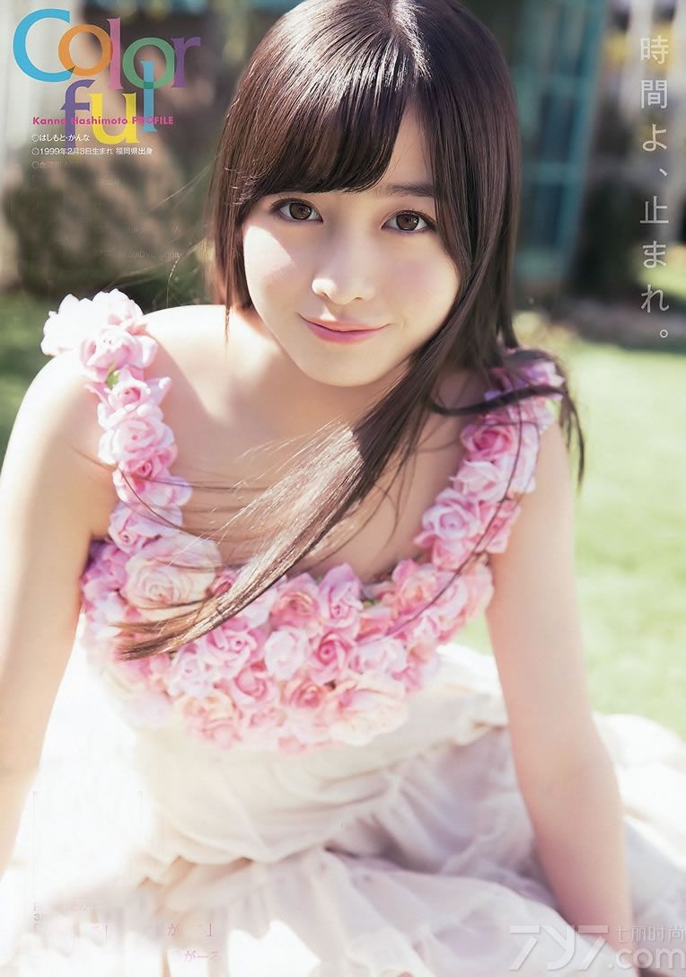 日本美女的魅力众所周知，下面为就为大家分享一组超高清日本美女阳光写真，可爱的面庞，甜美的长相，身穿彩色花朵衫，像春天里的浪漫天使，唯美清纯，足以美醉众人。