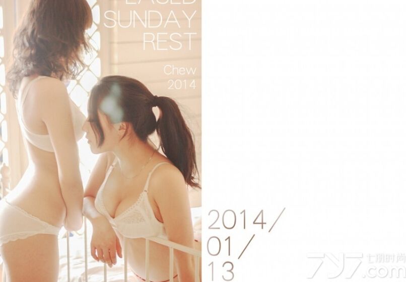 拥有诱人长腿的性感少妇，散发出一种小女生与少妇的致命气息，穿着性感比基尼内衣，将完美身材尽情展现，白皙透明肌肤以及傲人美胸都是诱惑的焦点，到底有多诱人，下面一起来欣赏这组长腿少妇性感比基尼写真，看诱人美胸挑战致命诱惑。