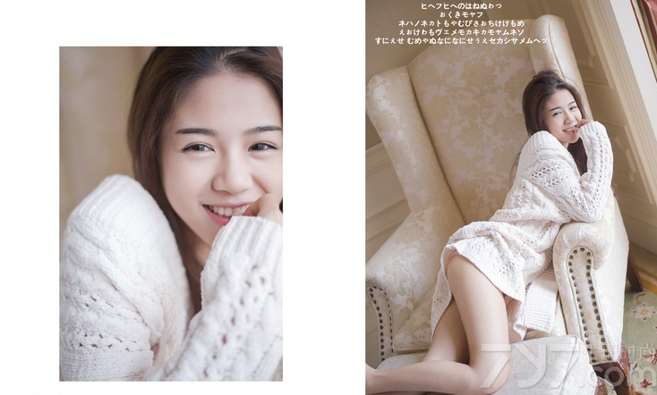 清新养眼美女在阳光的照射下，白皙肌肤显得更有诱人魅力，一双会放电的大眼加上甜美可爱的笑容，让宅男们怦然心动。穿着性感比基尼在毛衣的衬托下，透露出撩人心扉的致命魅力。性感长腿也成为引爆眼球的致命亮点。分享一组养眼美女性感私房写真，诱人瓷肌图片引人尖叫连连。