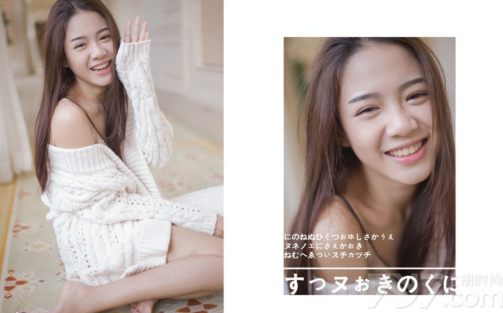 清新养眼美女在阳光的照射下，白皙肌肤显得更有诱人魅力，一双会放电的大眼加上甜美可爱的笑容，让宅男们怦然心动。穿着性感比基尼在毛衣的衬托下，透露出撩人心扉的致命魅力。性感长腿也成为引爆眼球的致命亮点。分享一组养眼美女性感私房写真，诱人瓷肌图片引人尖叫连连。