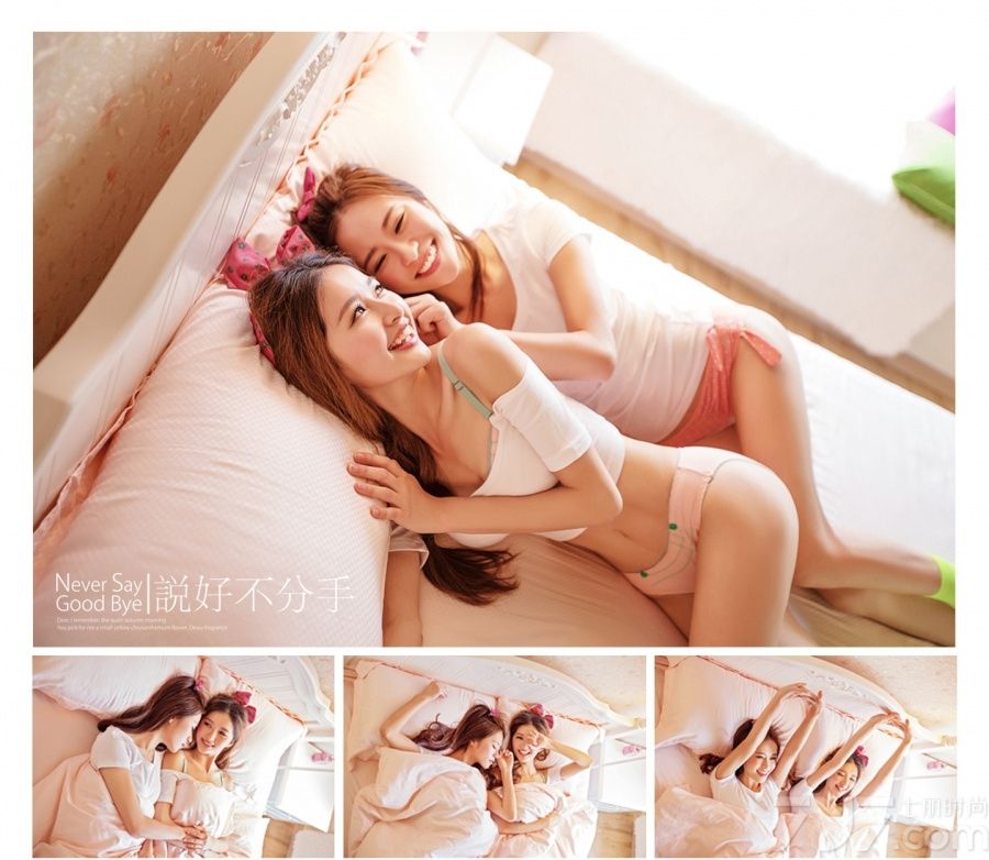 从小一起长大的姐妹越长越相似，连生活习惯也差不多。下面分享一组性感清纯90后美女图片，姐妹甜美私密闺房照，让我们一起回想儿时陪伴自己成长的闺蜜、姐妹们，再次谱写你们之间甜美又幸福的故事吧！