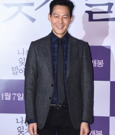 李政宰起诉恶意留言网民   强烈应对诽谤谣言