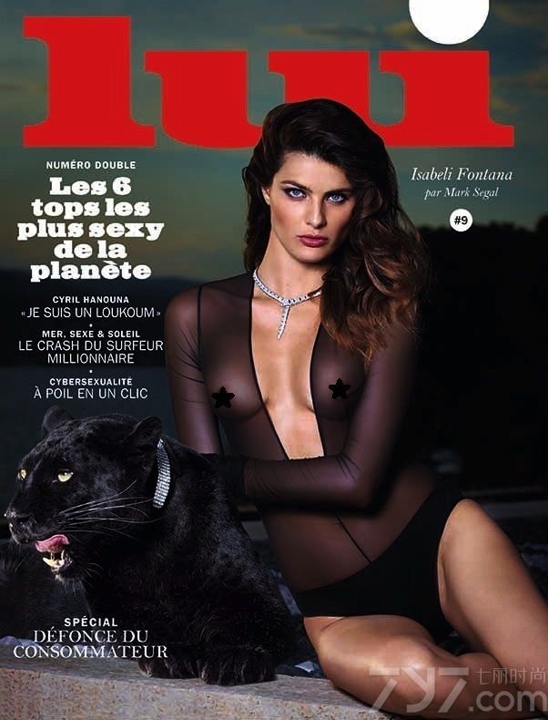 性感超模全裸与豹共舞，玲珑身姿张扬野性不羁，全身通黑与豹共处丝毫不见胆怯。性感超模性感写真，与豹共舞张扬不羁姿态。