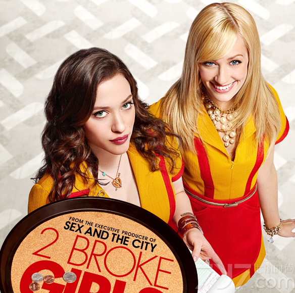 热播美剧《破产姐妹》中的姐妹花很受剧迷们的喜爱，热情泼辣的红唇Max与甜心芭比Caroline成为了好闺蜜，在剧中的妆容也成为了亮丽的风景线，下面就来看《破产姐妹第三季》的最新妆容吧!