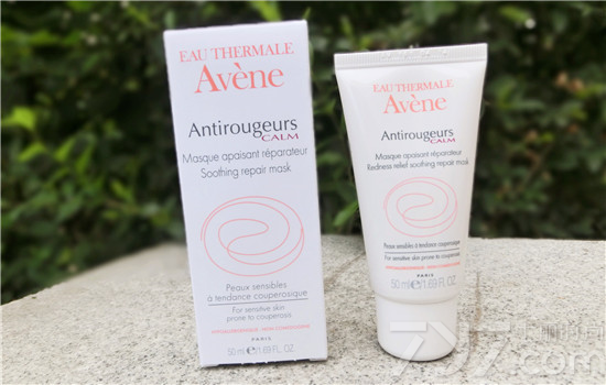 雅漾面膜怎么样,雅漾面膜好用吗,敷雅漾面膜好吗