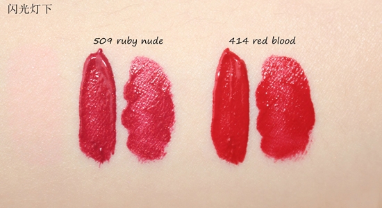 阿玛尼哑光唇釉试色,阿玛尼唇釉试色,阿玛尼2015唇釉试色