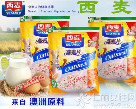 燕麦片怎么吃才减肥那种速食的,怎么吃燕麦片可以减肥,怎么吃燕麦片减肥