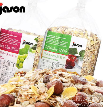 燕麦片怎么吃才减肥那种速食的,怎么吃燕麦片可以减肥,怎么吃燕麦片减肥