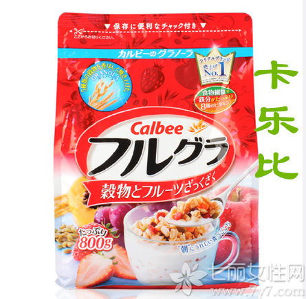 燕麦片怎么吃才减肥那种速食的,怎么吃燕麦片可以减肥,怎么吃燕麦片减肥