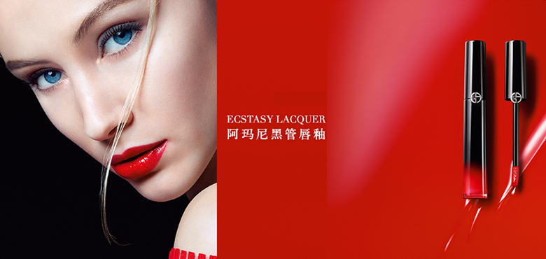 ysl口红哪个颜色好看,圣罗兰口红几号最好看,ysl口