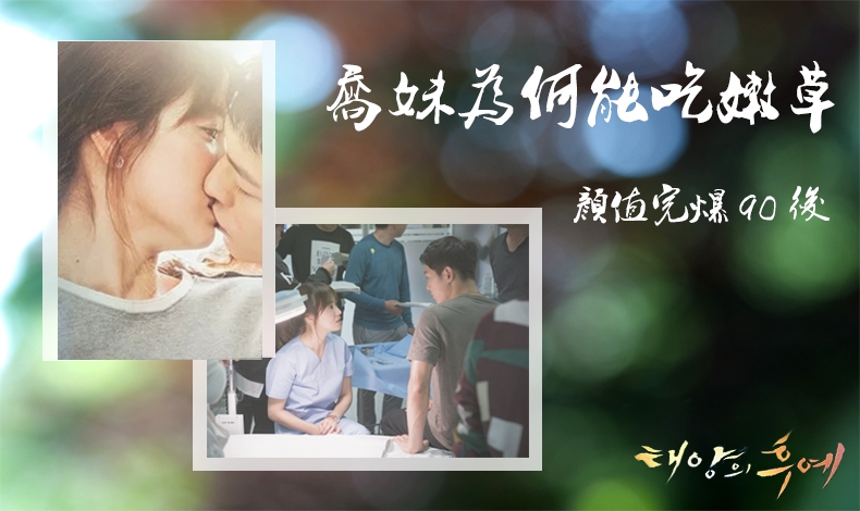 GUCCI唇膏试色,GUCCI口红试色