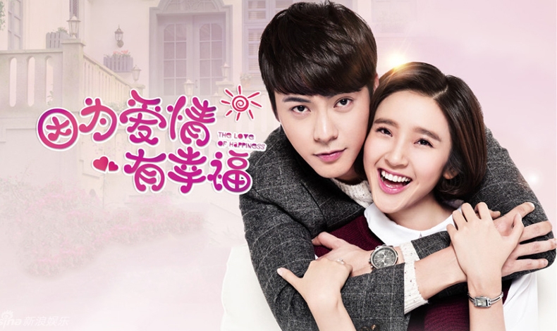 什么样的女人旺夫,哪种女人最有旺夫命,什么女人最